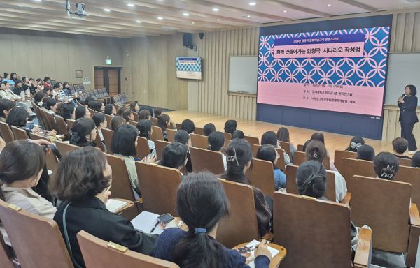 뉴스 썸네일