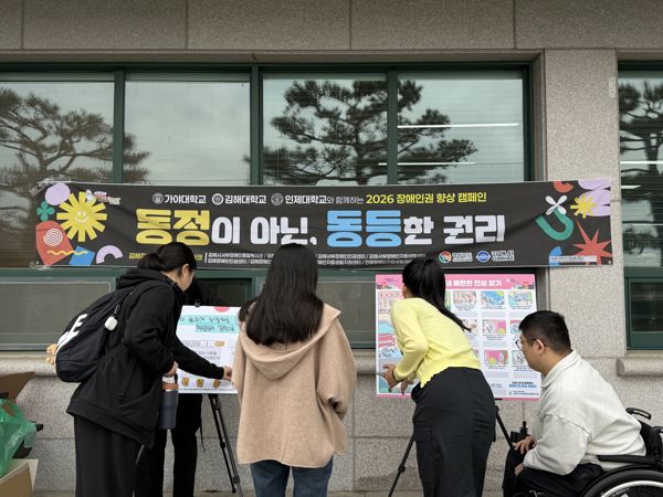 뉴스 썸네일