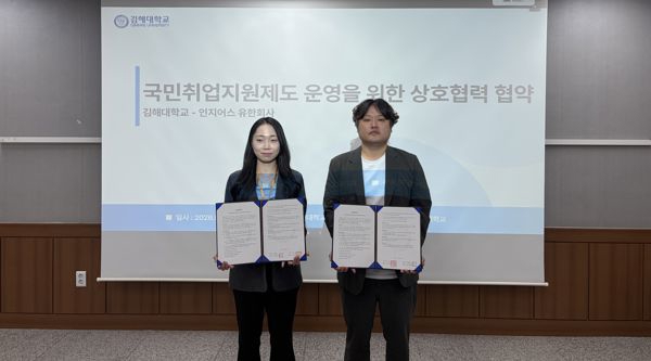뉴스 썸네일