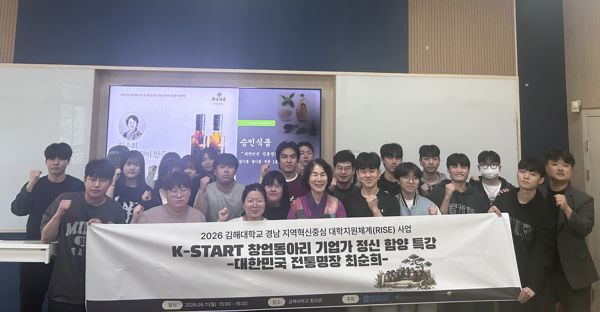 뉴스 썸네일