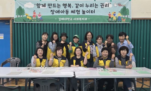 뉴스 썸네일