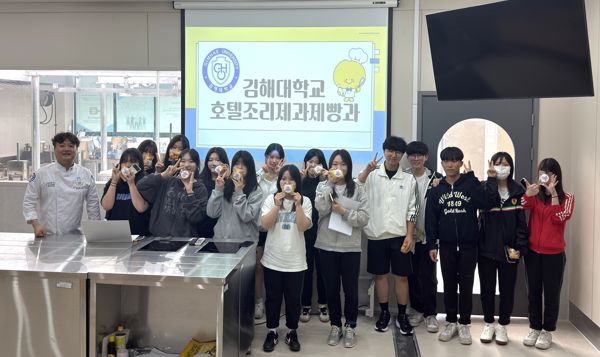 뉴스 썸네일