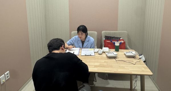 뉴스 썸네일