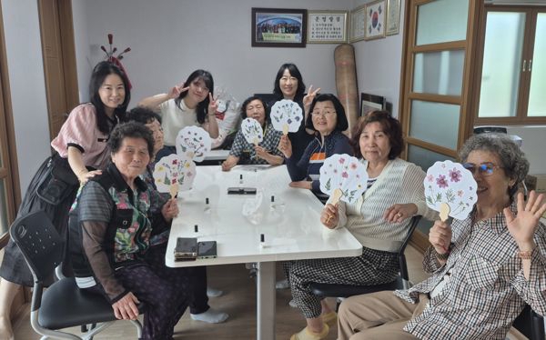 뉴스 썸네일