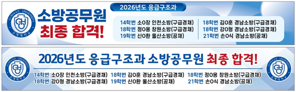 뉴스 썸네일