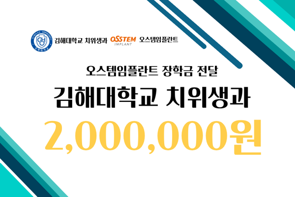 뉴스 썸네일