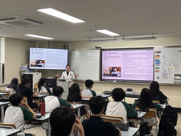 뉴스 썸네일