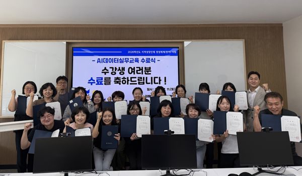 뉴스 썸네일