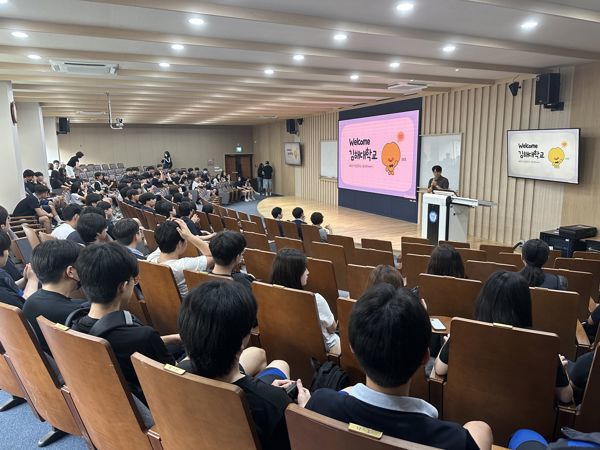 뉴스 썸네일