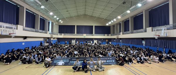 뉴스 썸네일