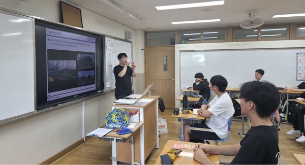 뉴스 썸네일