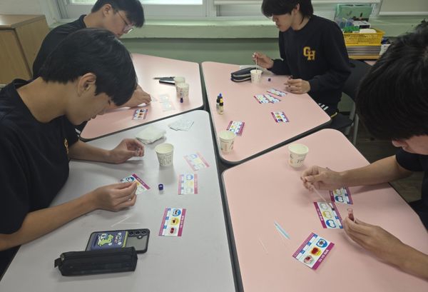 뉴스 썸네일