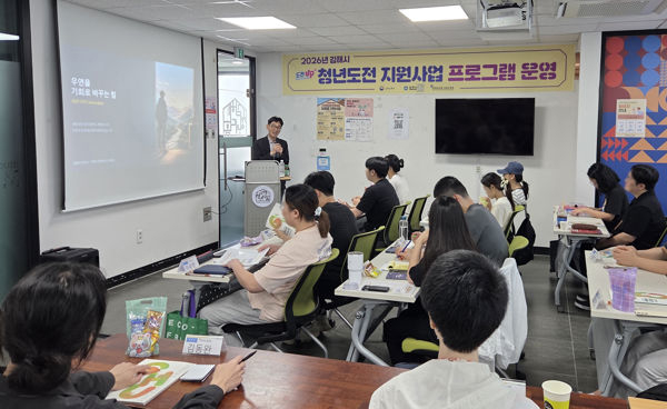 뉴스 썸네일