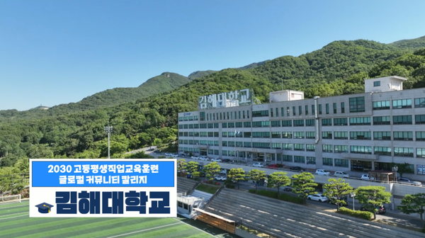 뉴스 썸네일