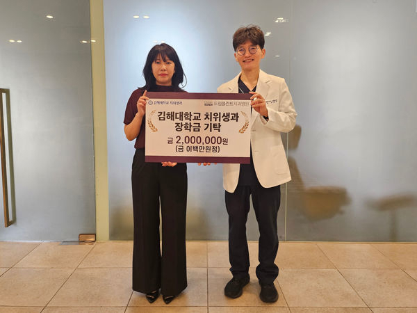 뉴스 썸네일