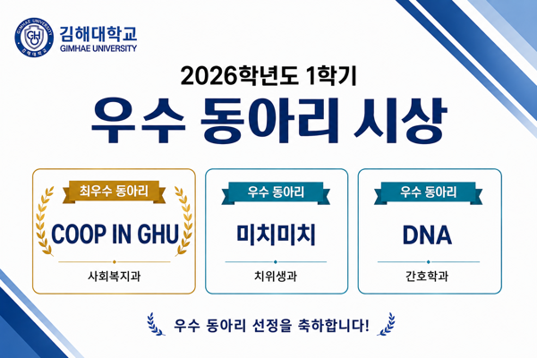 뉴스 썸네일