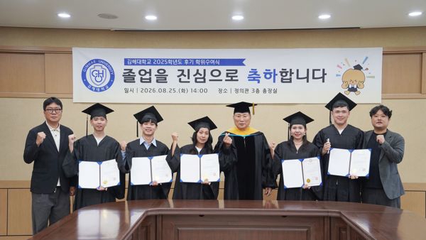 뉴스 썸네일