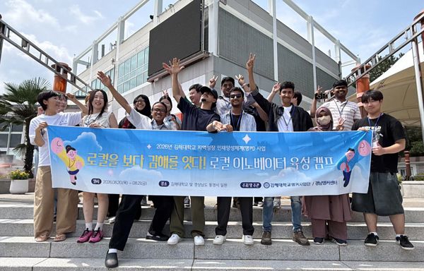 뉴스 썸네일