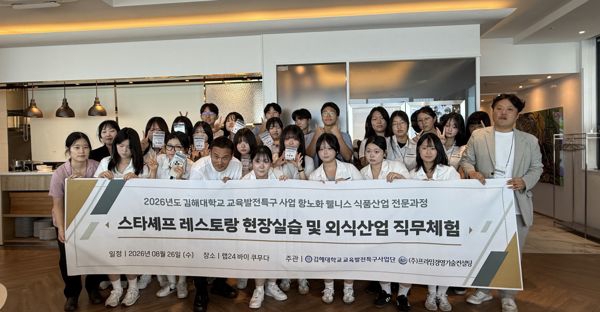 뉴스 썸네일