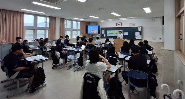 뉴스 썸네일