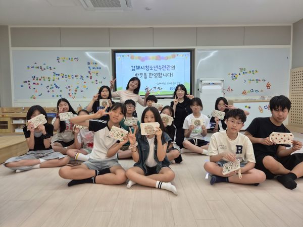 뉴스 썸네일