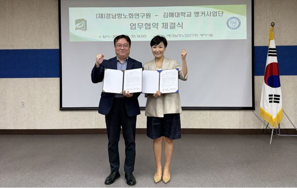 뉴스 썸네일