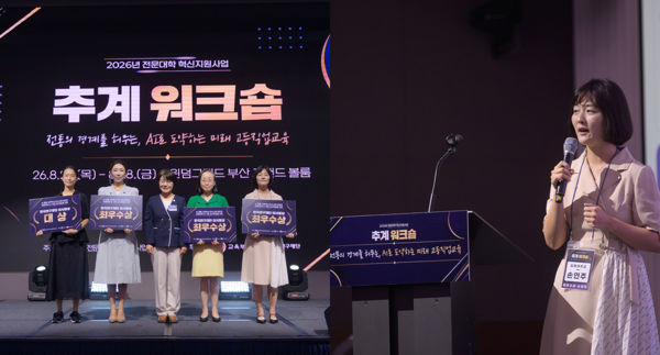 뉴스 썸네일