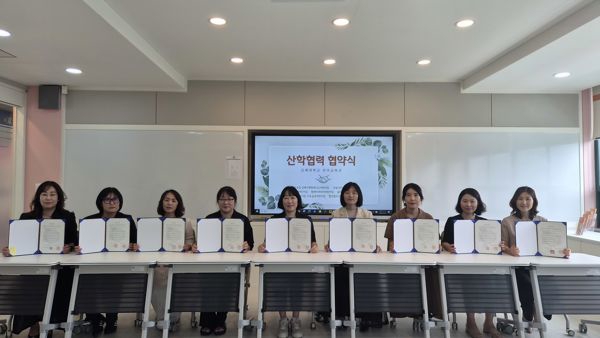 뉴스 썸네일
