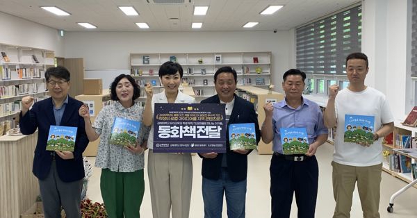 뉴스 썸네일