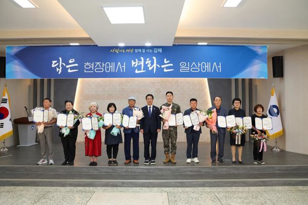 뉴스 썸네일