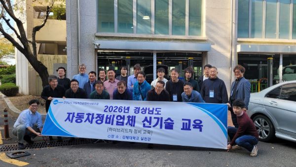 뉴스 썸네일