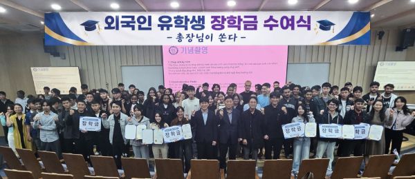 뉴스 썸네일
