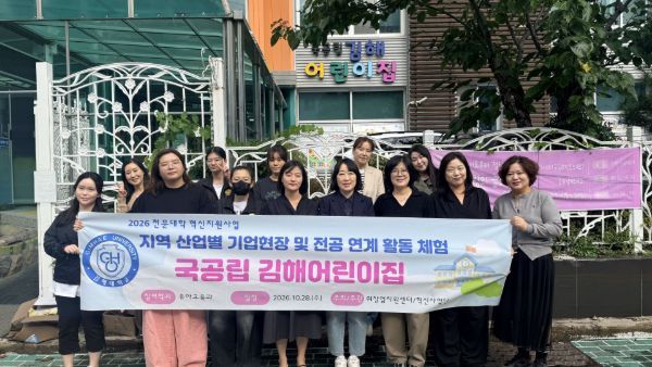 뉴스 썸네일