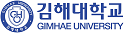 김해대학교