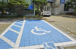 장애인 기숙사 사진