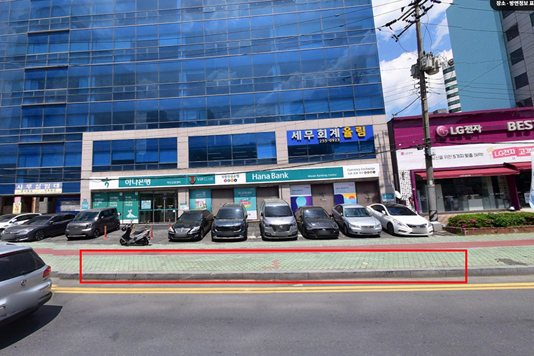 마산종합운동장 홈플러스 옆 하나은행